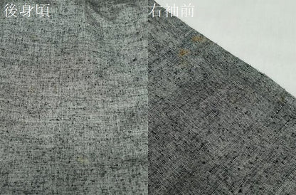 平和屋着物●男性 紬 霞文 正絹 逸品 DABB0505ud