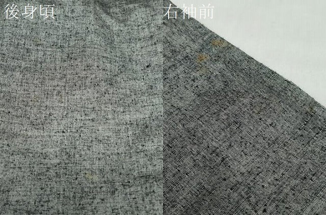 平和屋着物●男性 紬 霞文 正絹 逸品 DABB0505ud