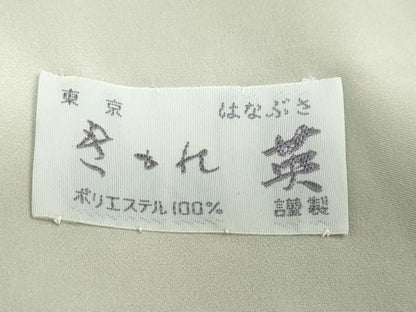 平和屋着物●洗える最高級着物 ＜英＞はなぶさ謹製 色無地 代わり格子地紋 藍白色 洗える着物 DABB0506ud