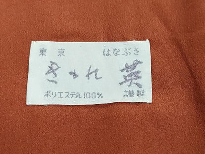 平和屋着物●洗える最高級着物 ＜英＞はなぶさ謹製 小紋 唐草間道 洗える着物 DABB0509ud