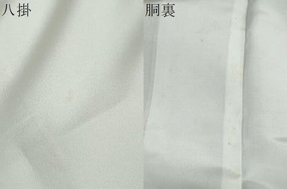 平和屋着物●洗える最高級着物 ＜英＞はなぶさ謹製 小紋 麻の葉亀甲文 洗える着物 DABB0510ud