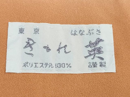 平和屋着物●洗える最高級着物 ＜英＞はなぶさ謹製 小紋 花尽くし文 洗える着物 DABB0511ud