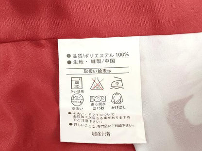平和屋着物●小振袖 二尺袖 草花文 金彩 洗える着物 DABB0516ud