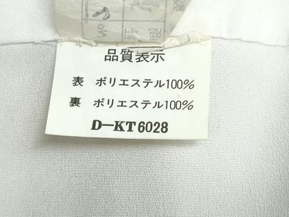 平和屋着物●小振袖 二尺袖 草花文 洗える着物 DABB0523ud