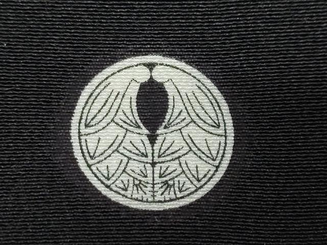 平和屋着物●十日町友禅作家 阿部佳雪 黒留袖 流水草花風景文 正絹 逸品 DABB0524ud