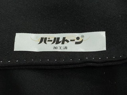 平和屋着物●十日町友禅作家 阿部佳雪 黒留袖 流水草花風景文 正絹 逸品 DABB0524ud