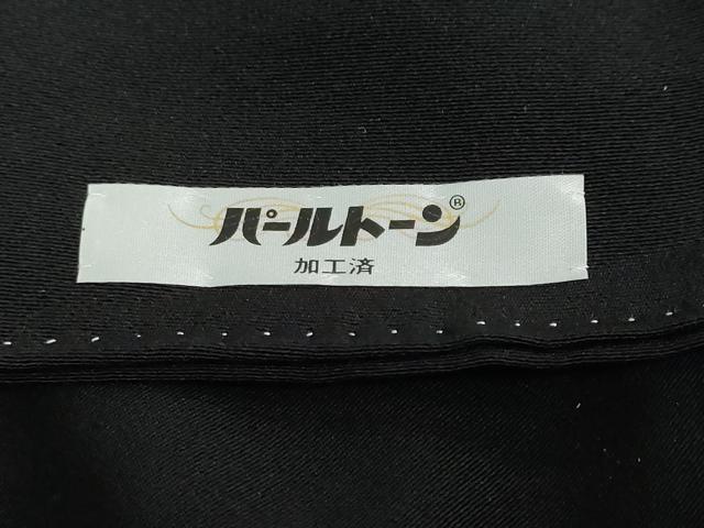 平和屋着物●十日町友禅作家 阿部佳雪 黒留袖 流水草花風景文 正絹 逸品 DABB0524ud