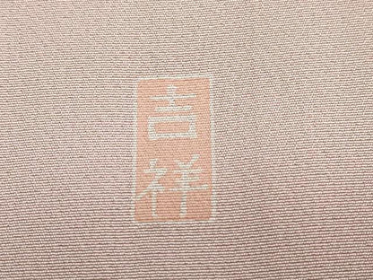 平和屋着物●訪問着 友禅 作家物 流水草花文 暈し染め 正絹 逸品 DABB0540ud