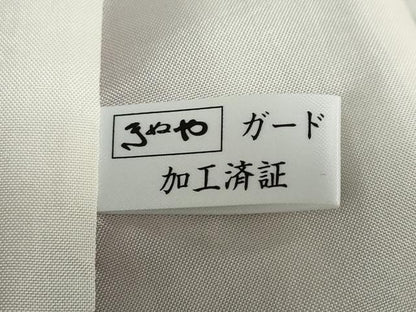 平和屋着物●上質な紬 更紗草花間道 正絹 逸品 未使用 DABB0541ud