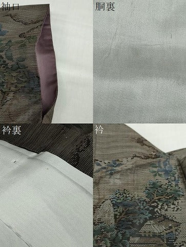 平和屋着物●本場大島紬 風景文 正絹 逸品 DABB0557ud
