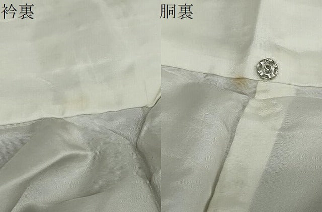 平和屋着物●訪問着 友禅 流水草花文 正絹 逸品 DABB0561ud