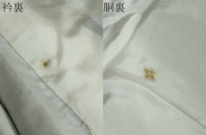 平和屋着物●国指定重要無形文化財 本場久米島紬 手織 抽象文様 正絹 逸品 未使用 DABB0564ud