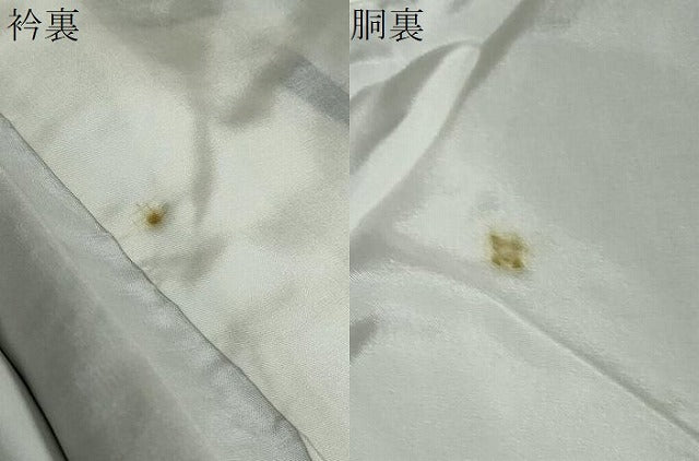 平和屋着物●国指定重要無形文化財 本場久米島紬 手織 抽象文様 正絹 逸品 未使用 DABB0564ud