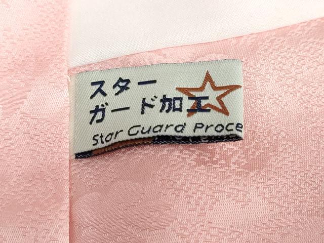 平和屋着物●豪華振袖 刺繍 草花文 暈し染め 金彩 正絹 逸品 DABB0583ud