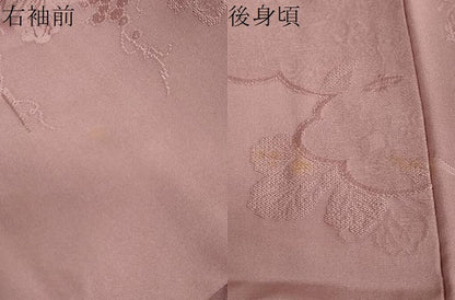 平和屋着物●上質な色無地 葡萄蔦の葉地紋 鴇浅葱色 正絹 逸品 DABB0584ud