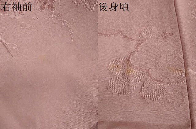 平和屋着物●上質な色無地 葡萄蔦の葉地紋 鴇浅葱色 正絹 逸品 DABB0584ud