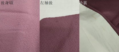 平和屋着物●上質な色無地 紫鳶色 正絹 逸品 DABB0587ud