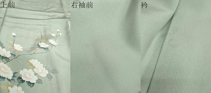 平和屋着物●訪問着 友禅 草花文 暈し染め 正絹 逸品 DABB0591ud