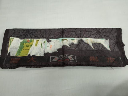 平和屋着物●本場大島紬 9マルキ 麻の葉文様 反端付き 正絹 逸品 DABB0595ud