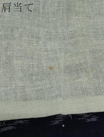平和屋着物●久留米絣 単衣 抽象文様 綿 逸品 DABB0611ud