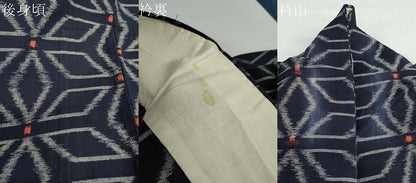 平和屋着物●久留米絣 単衣 麻の葉文様 綿 逸品 DABB0612ud