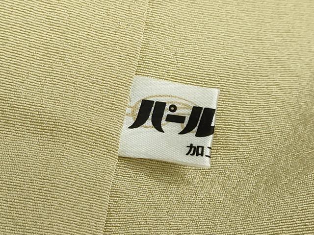 平和屋着物●鶴見保次監修 色無地 草花地紋 木蘭色 正絹 逸品 DABB0618ud