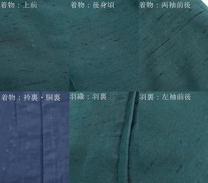 平和屋着物●男性 紬 アンサンブル 鉄色 正絹 逸品 未使用 DABB0623ud