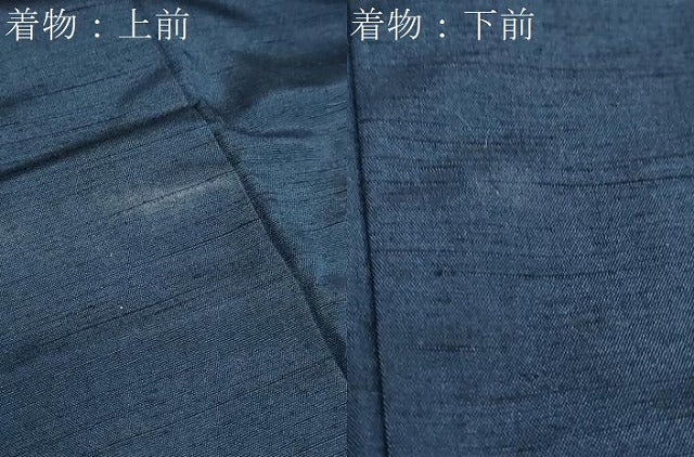 平和屋着物●男性 紬 アンサンブル 長羽織 長襦袢（無双）セット 濃藍色 正絹 逸品 DABB0629ud