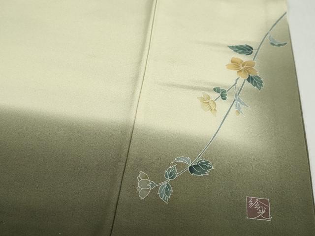 平和屋着物●訪問着 友禅 作家物 枝花文 暈し染め 正絹 逸品 DABB0631ud