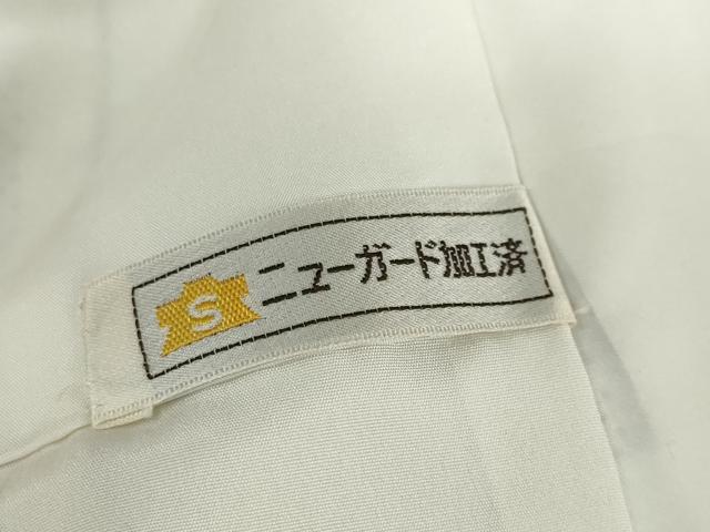 平和屋着物●本場大島紬 白大島 7マルキ 蚊絣 正絹 逸品 DABB0632ud