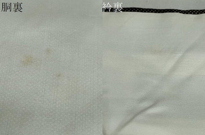 平和屋着物●本場大島紬 7マルキ 変わり格子文 正絹 逸品 未使用 DABB0633ud