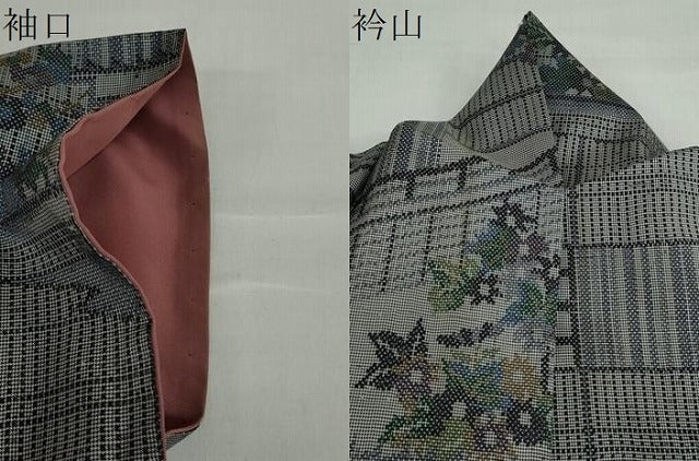 平和屋着物●本場大島紬 7マルキ 草花文 正絹 逸品 DABB0637ud