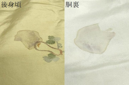 平和屋着物●上質な紬 瓢箪 ひょうたん 正絹 逸品 DABB0638ud