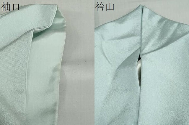 平和屋着物●史上初の女性友禅師 京都府伝統産業優秀技術者 京の名工 岡山武子 訪問着 草花文 暈し染め さが美扱い 正絹 逸品 DABB0639ud