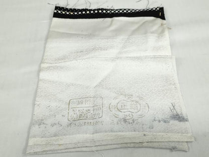 平和屋着物●訪問着 作家物 行儀 黒地 正絹 逸品 DABB0645ud