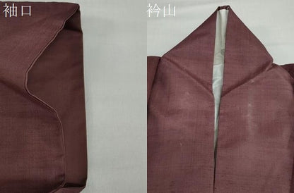 平和屋着物●結城紬 濃色 正絹 逸品 DABB0646ud
