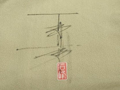 平和屋着物●京加賀友禅 百貫石峰 訪問着 草花文 蛍暈し 仮絵羽 正絹 逸品 未使用 DABB0653ud