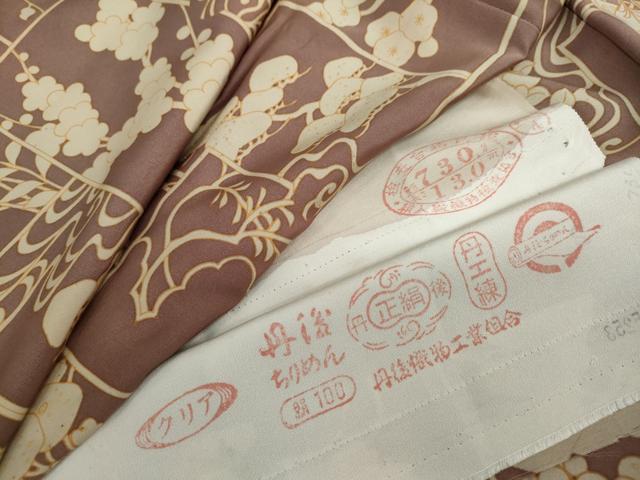 平和屋着物●上質な小紋 色紙重ね草花文 金彩 反端付き 正絹 逸品 DABB0657ud