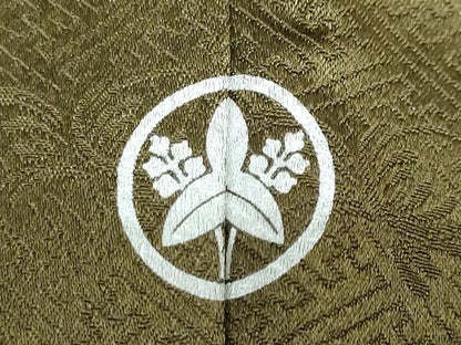 平和屋着物●訪問着 草花文 暈し染め 金彩 正絹 逸品 DABB0658ud