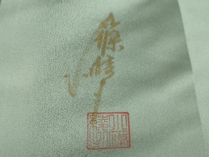 平和屋着物●ファッションデザイナー コシノアヤコ 訪問着 刺繍 草花文 蛍暈し 金糸 正絹 逸品 DABB0662ud