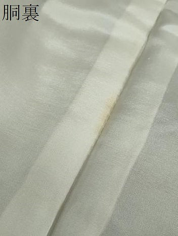 平和屋着物●訪問着 紬地 絞り 辻が花 正絹 逸品 DABB0663ud