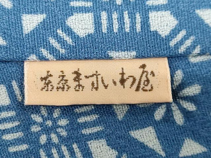 平和屋着物●訪問着 藍 型染め 吉祥草花文 鬼しぼ縮緬 ますいわ屋扱い 正絹 逸品 未使用 DABB0670ud