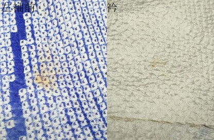 平和屋着物●豪華振袖 総絞り 草花文 暈し染め 正絹 逸品 DABB0678ud