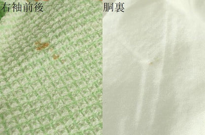 平和屋着物●豪華振袖 総絞り 草花文 暈し染め 正絹 逸品 未使用 DABB0680ud