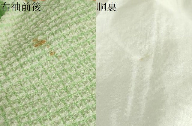 平和屋着物●豪華振袖 総絞り 草花文 暈し染め 正絹 逸品 未使用 DABB0680ud
