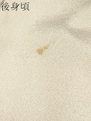 平和屋着物●訪問着 友禅 作家物 枝花文 暈し染め 正絹 逸品 DABB0681ud