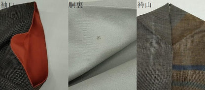 平和屋着物●本場大島紬 訪問着 7マルキ 抽象文様 正絹 逸品 DABB0682ud