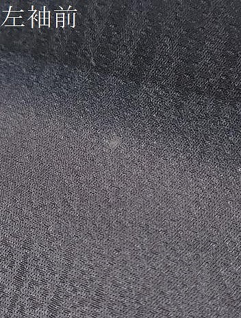 平和屋着物●上質な小紋 横段文 正絹 逸品 未使用 DABB0685ud