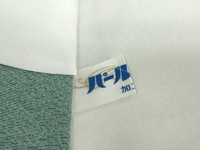 平和屋着物●上質な色無地 薄青色 正絹 逸品 未使用 DABB0689ud