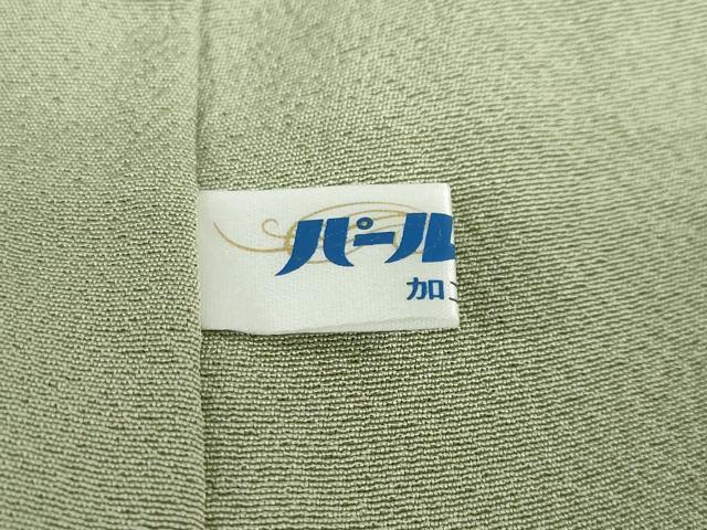 平和屋着物●上質な色無地 若菜色 正絹 逸品 DABB0691ud